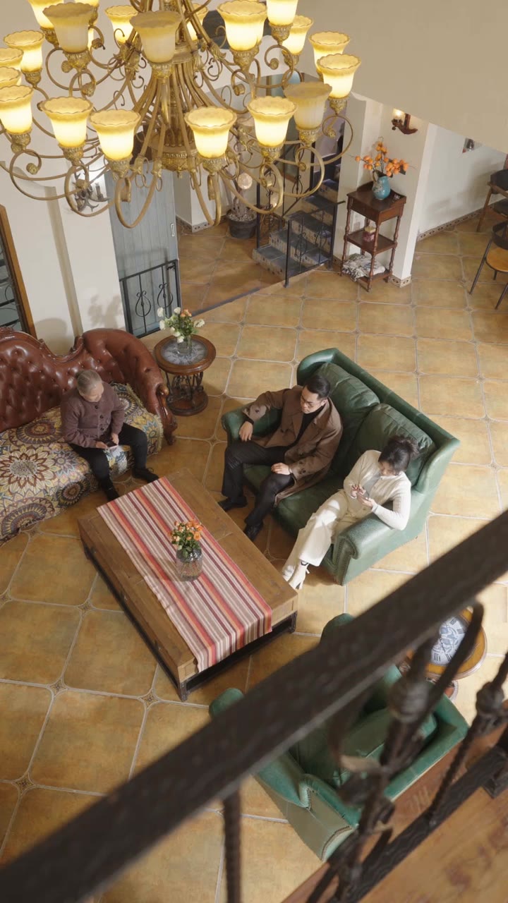 ตอนที่ 24