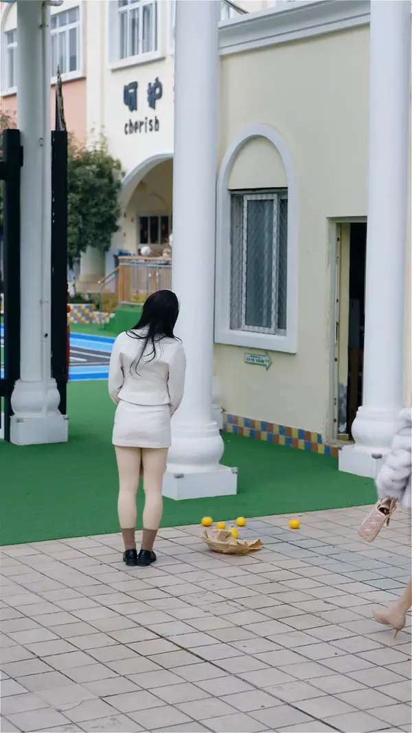 ตอนที่ 55