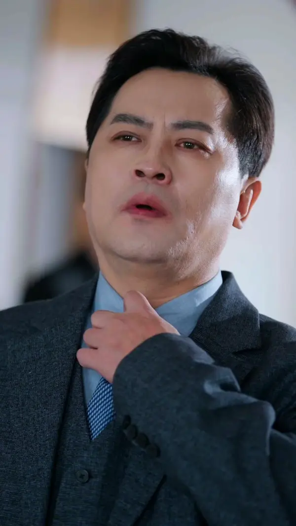 ตอนที่ 87