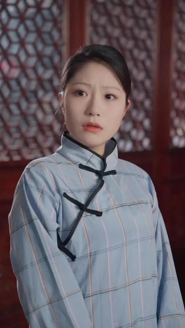 ตอนที่ 45