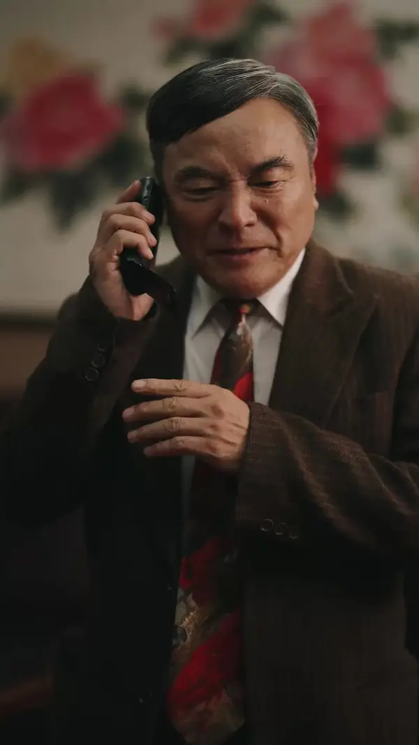 ตอนที่ 50