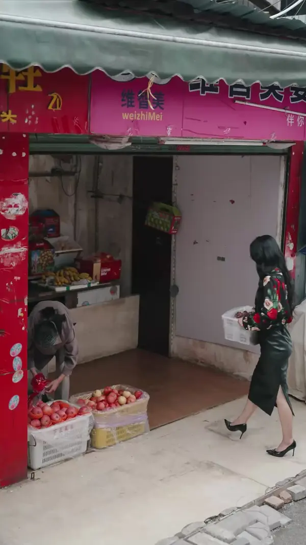 ตอนที่ 36