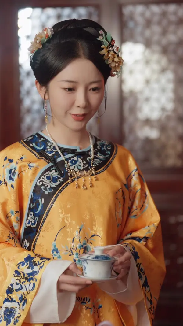 ตอนที่ 44