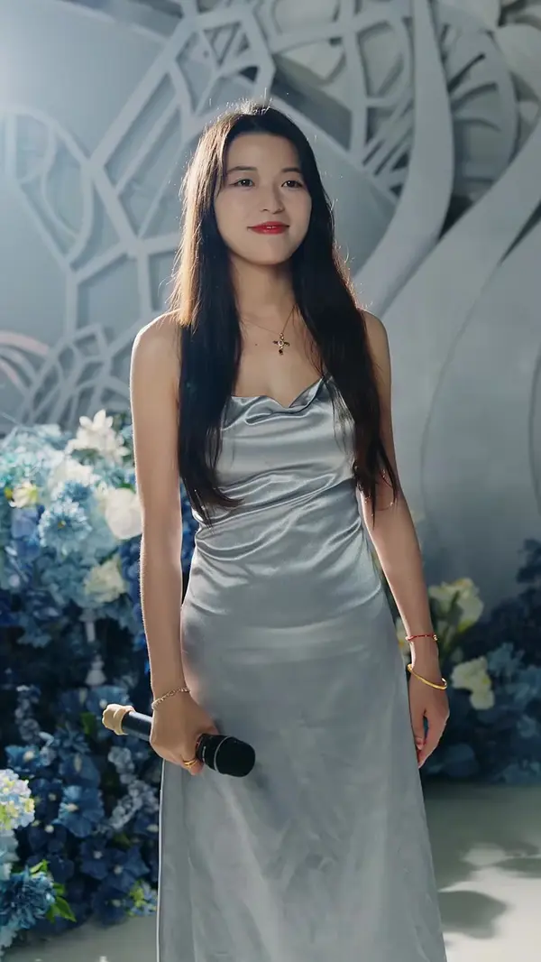 ตอนที่ 80