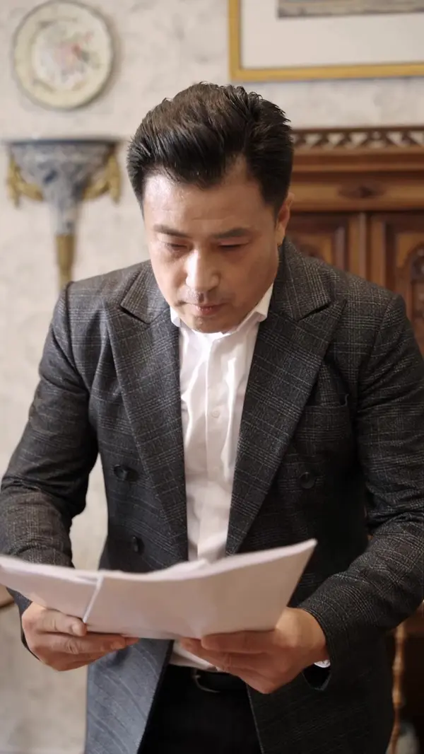 ตอนที่ 23