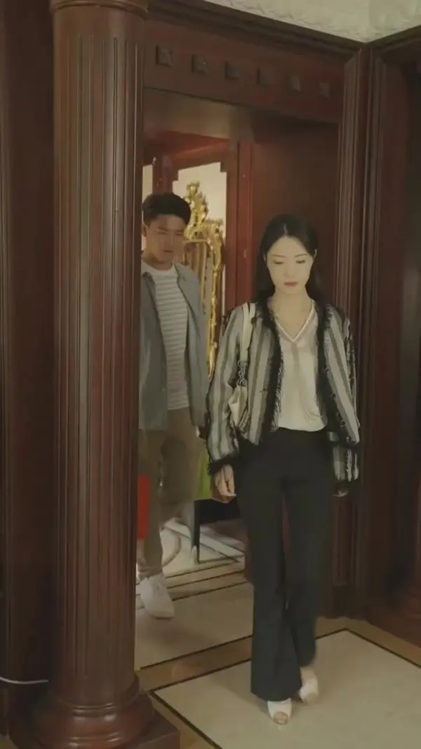 ตอนที่ 44