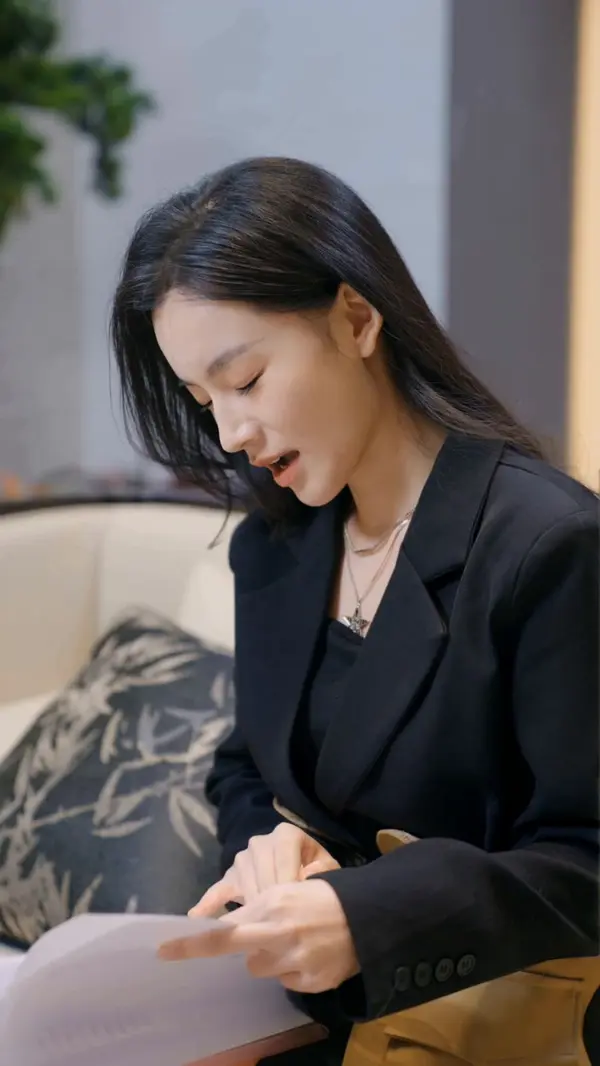 ตอนที่ 79