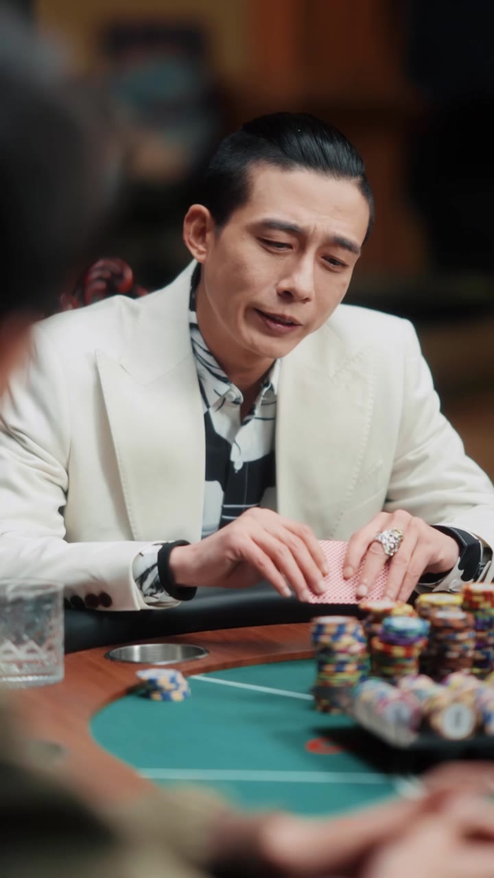 ตอนที่ 20