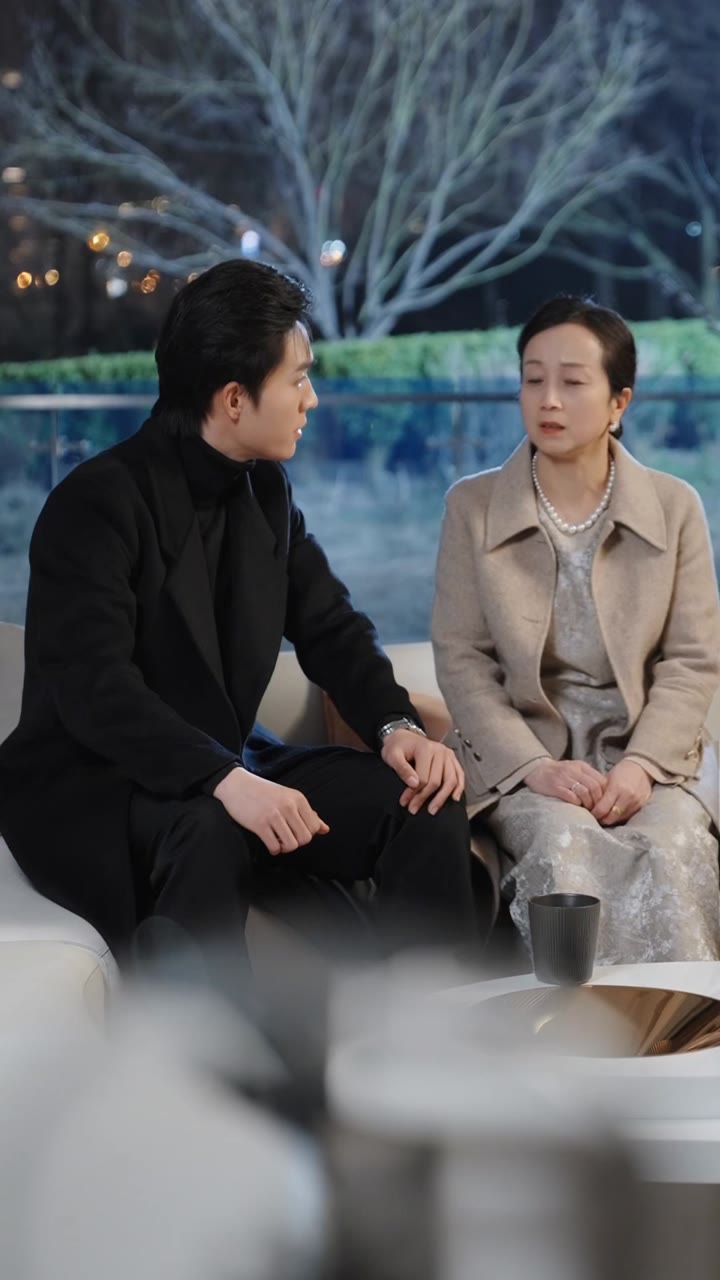 ตอนที่ 17