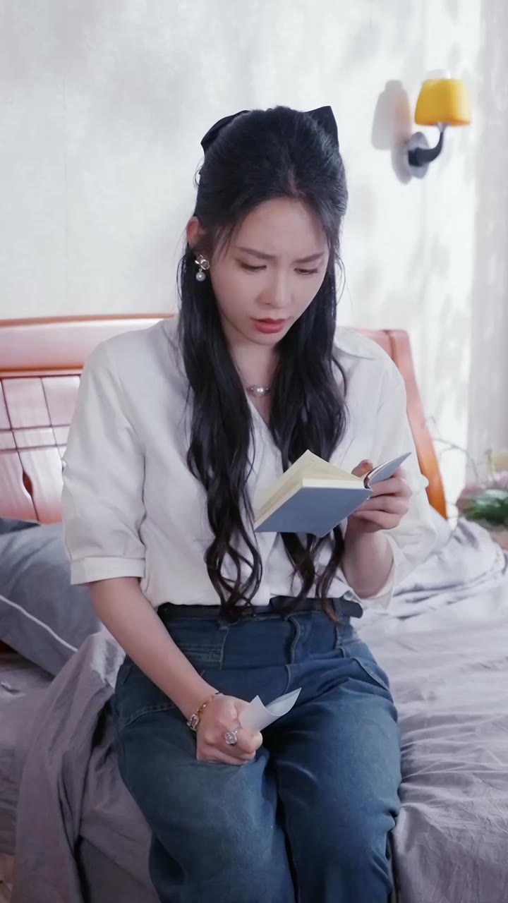 ตอนที่ 11