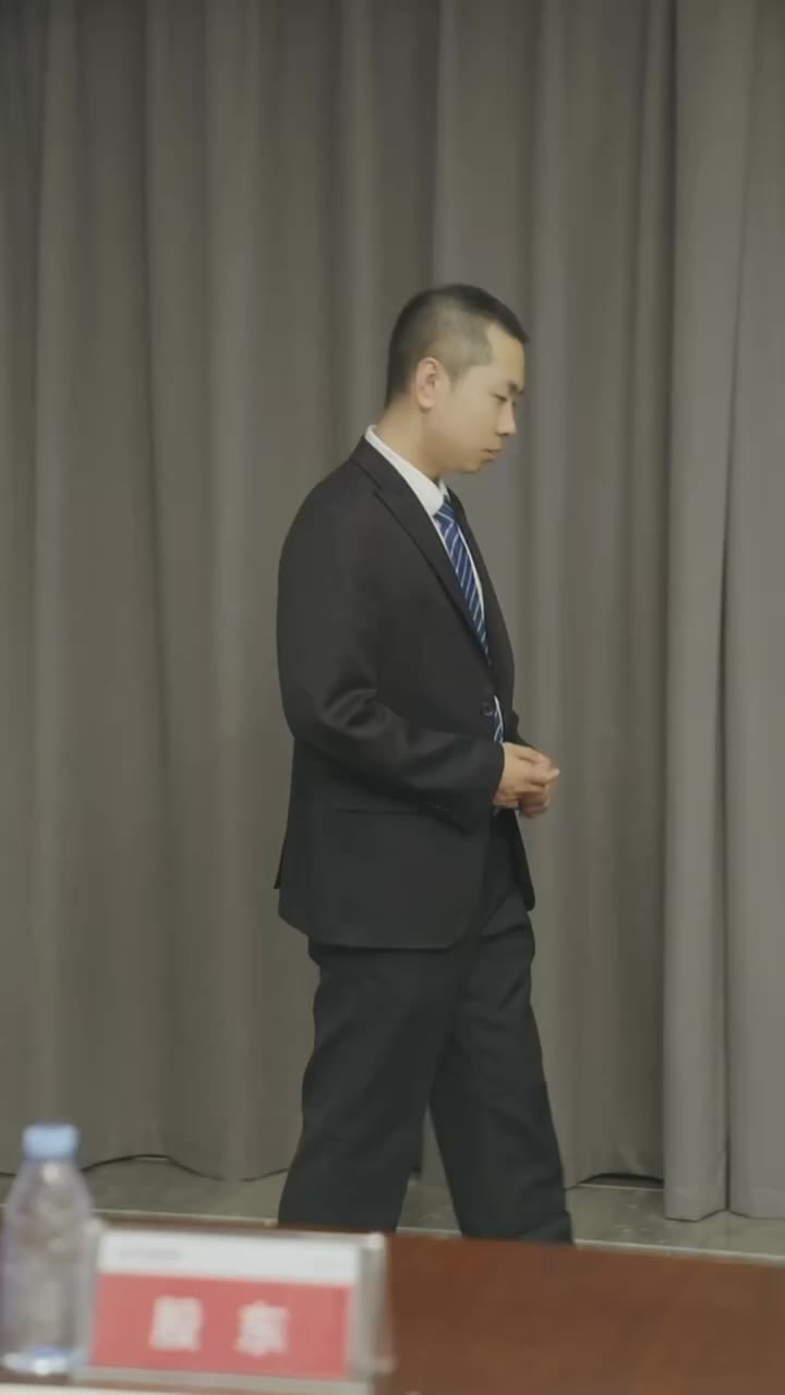 ตอนที่ 29