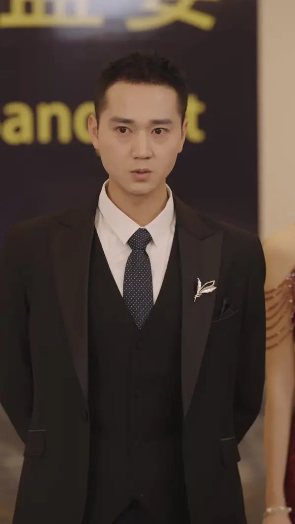 ตอนที่ 76