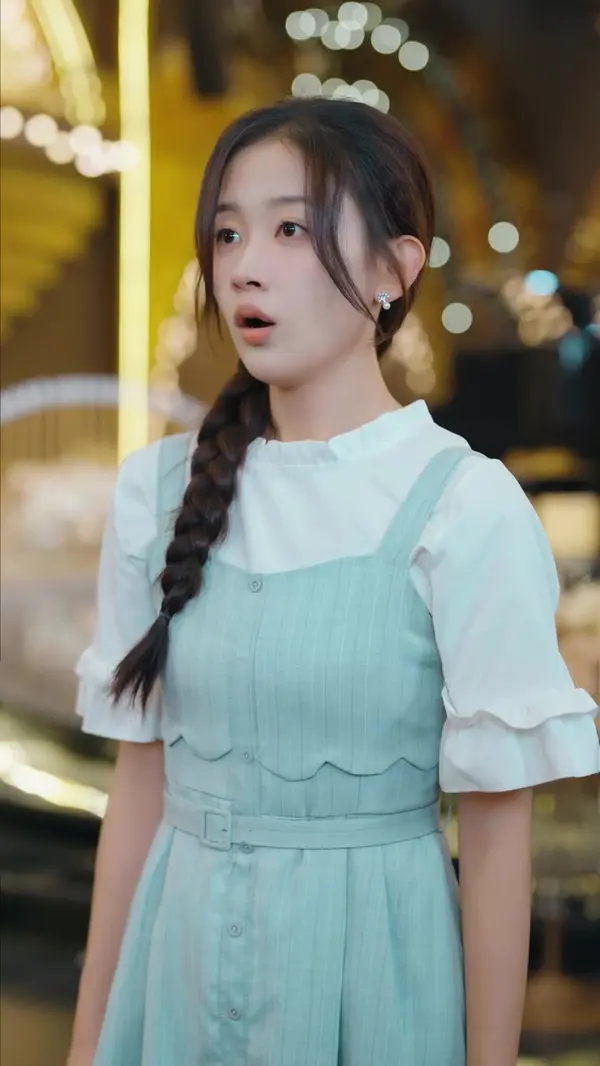ตอนที่ 19