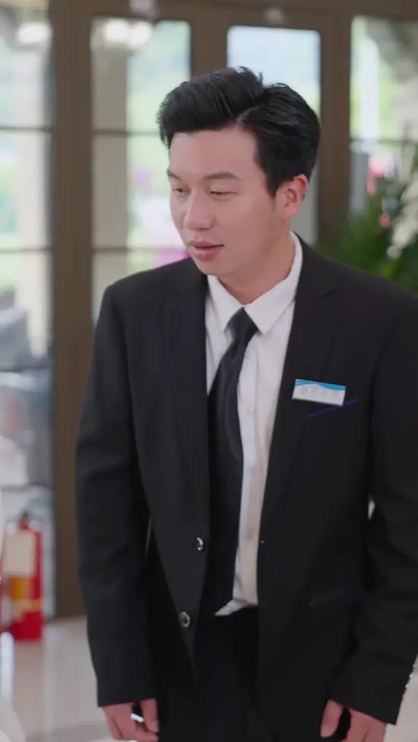 ตอนที่ 49