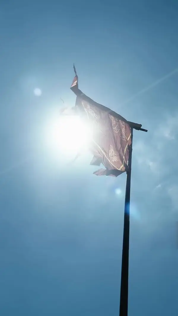 ตอนที่ 1