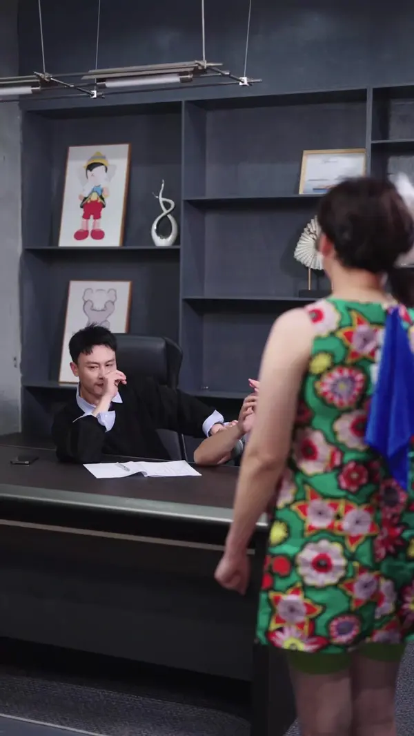 ตอนที่ 11