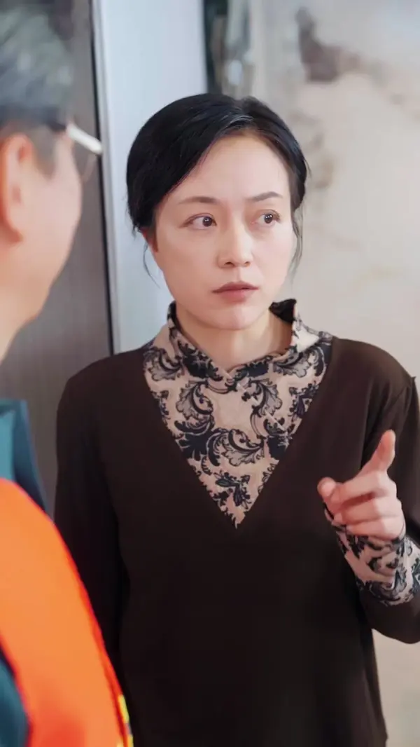 ตอนที่ 13