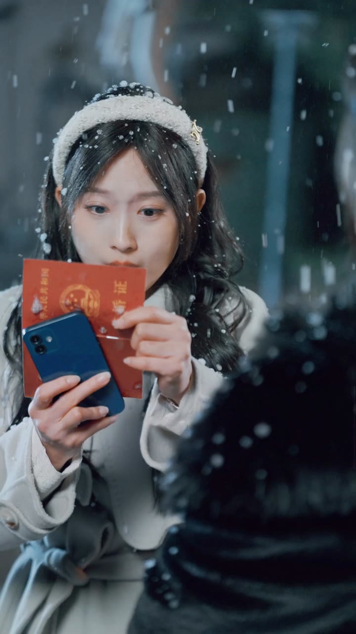 ตอนที่ 2