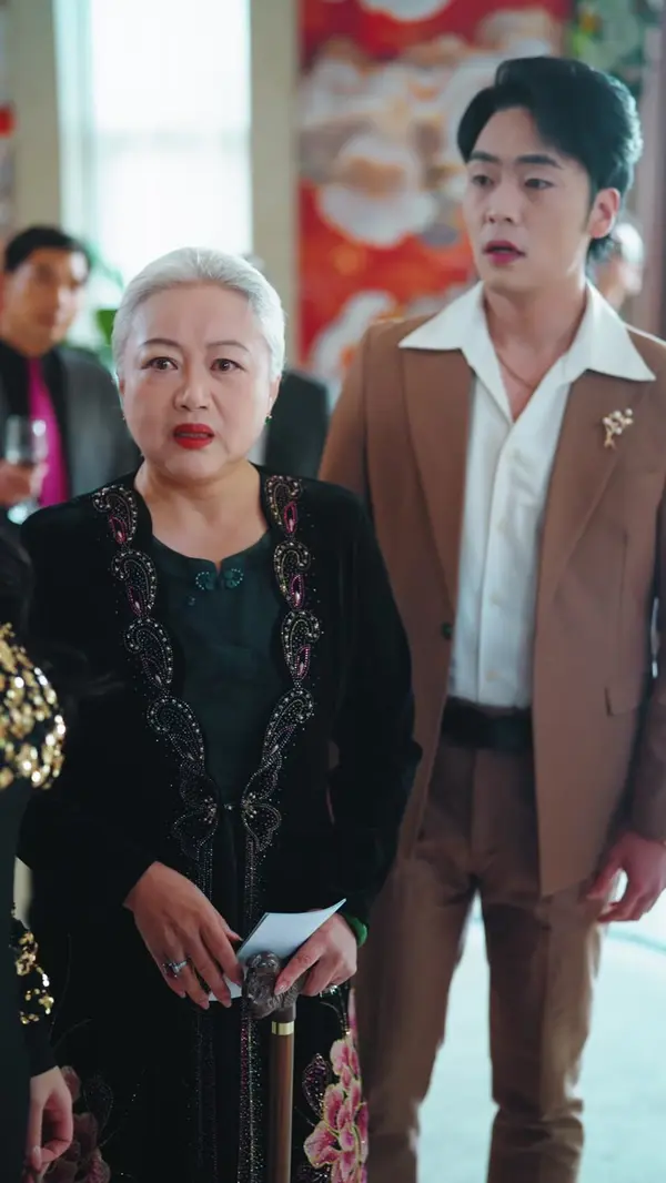 ตอนที่ 33