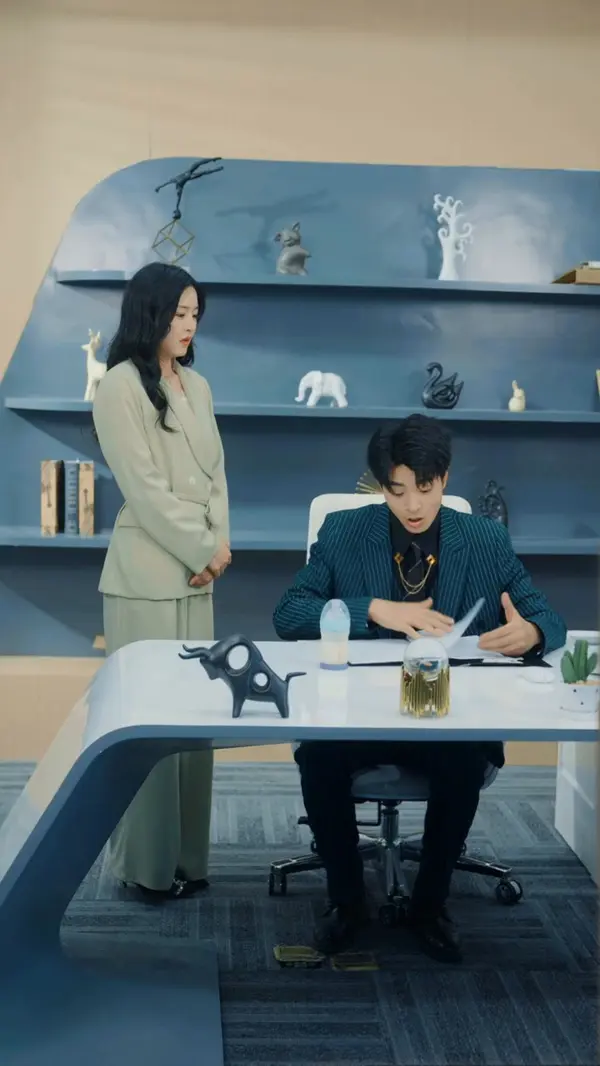ตอนที่ 43