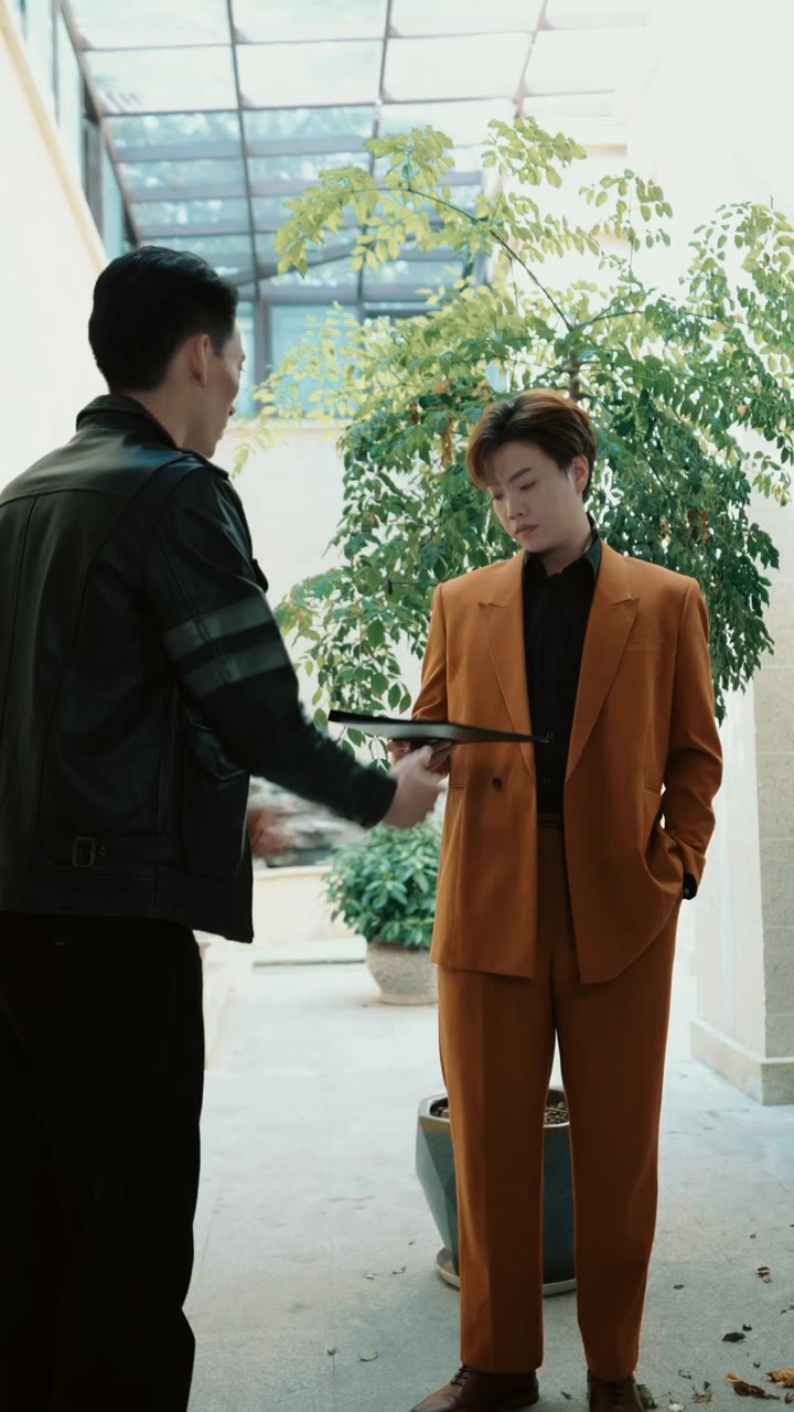 ตอนที่ 75