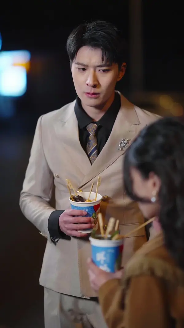 ตอนที่ 21