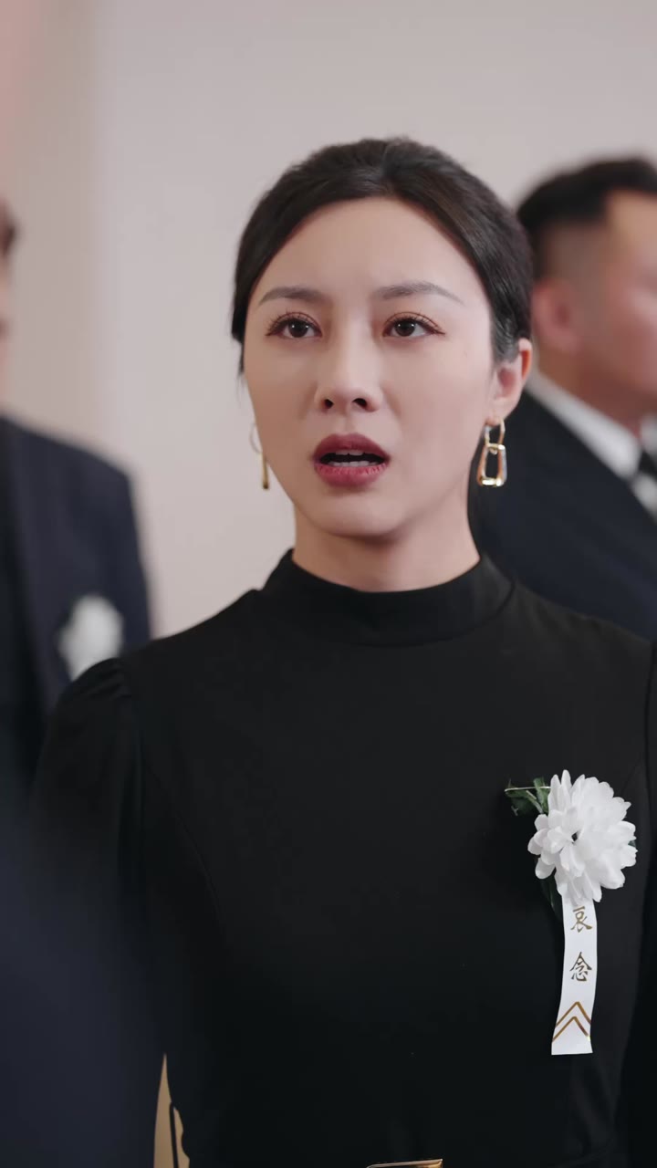 ตอนที่ 31