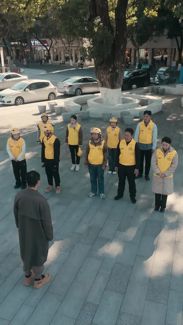 ตอนที่ 22