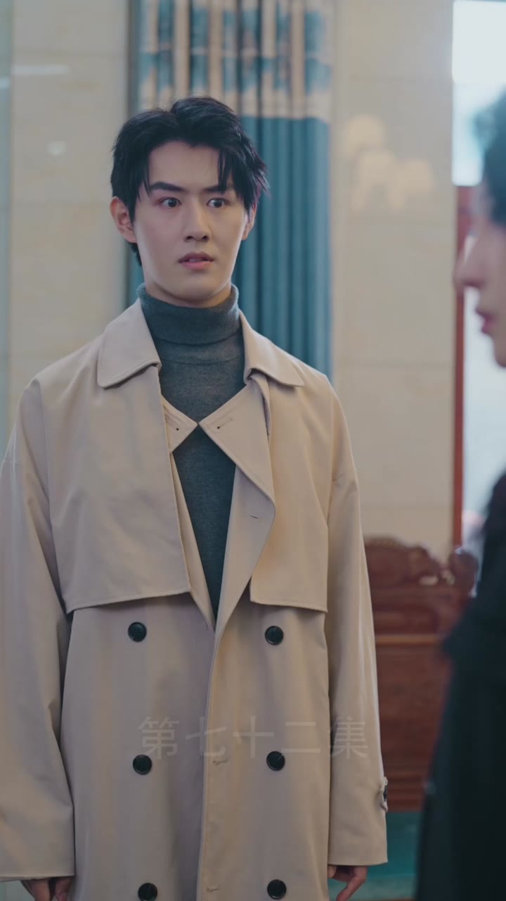 ตอนที่ 72