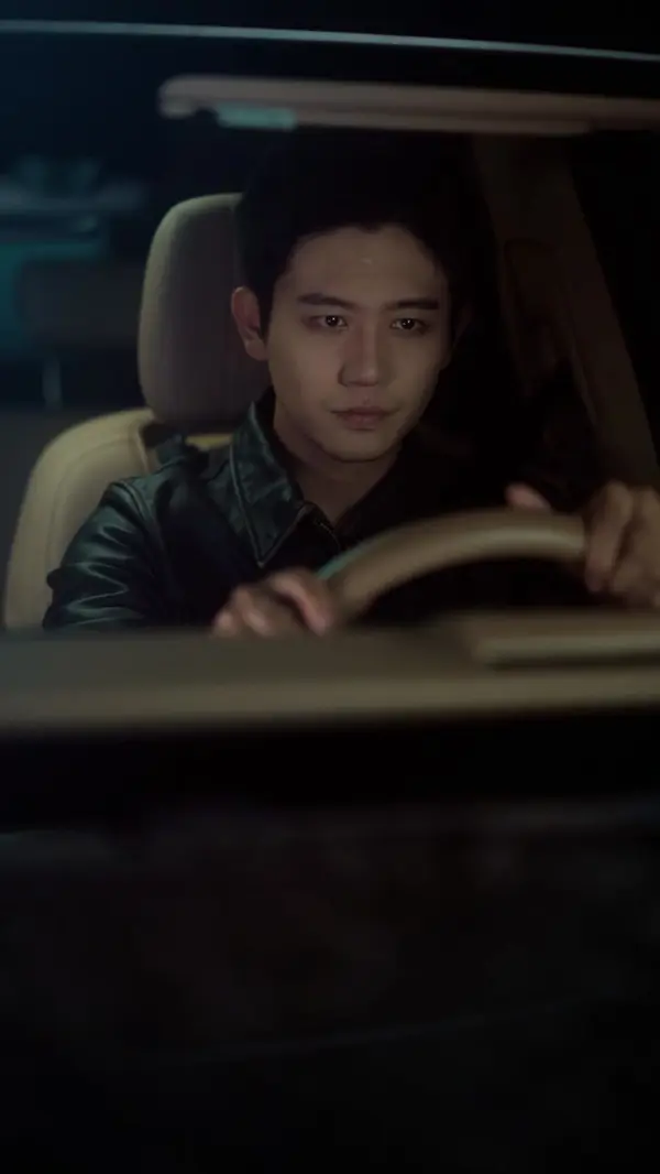 ตอนที่ 66