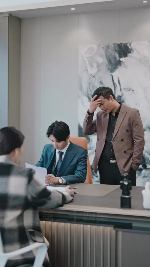 ตอนที่ 24