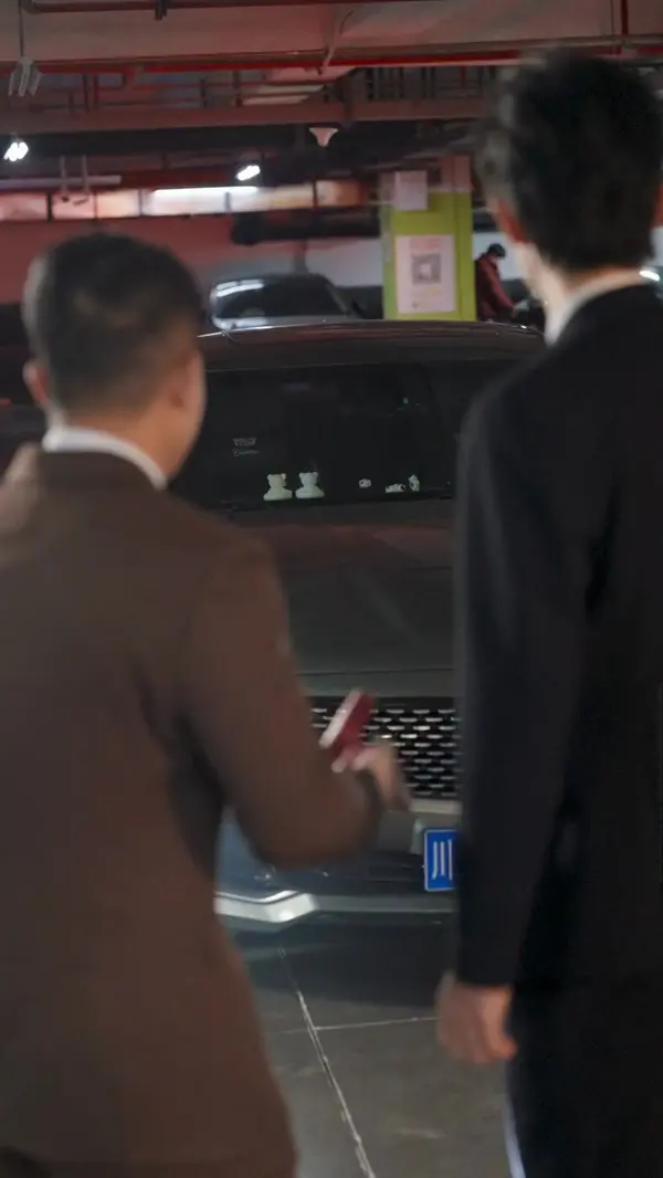 ตอนที่ 7