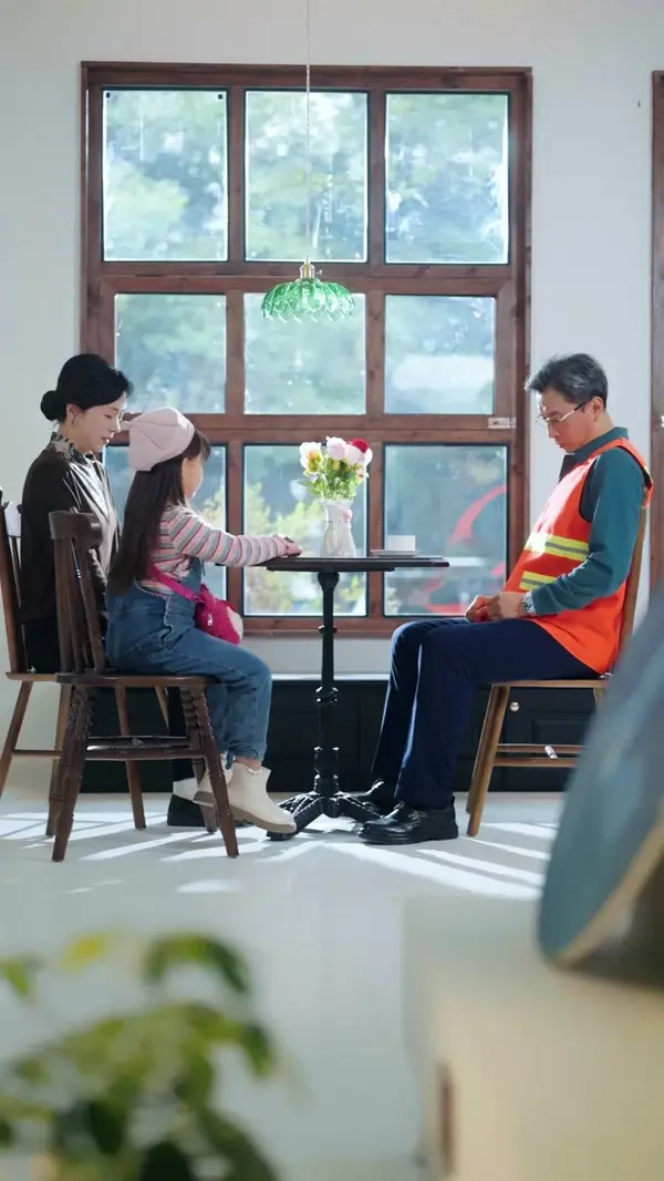 ตอนที่ 3