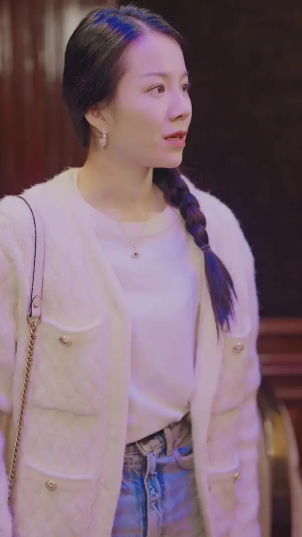 ตอนที่ 53