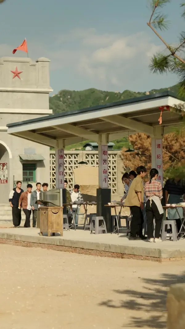 ตอนที่ 33