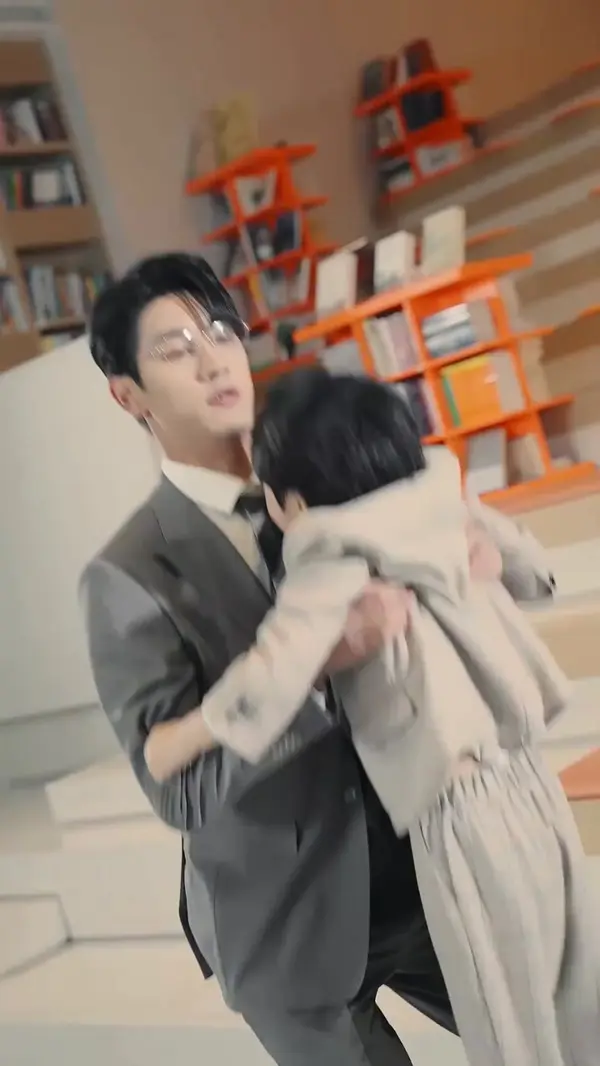 ตอนที่ 2