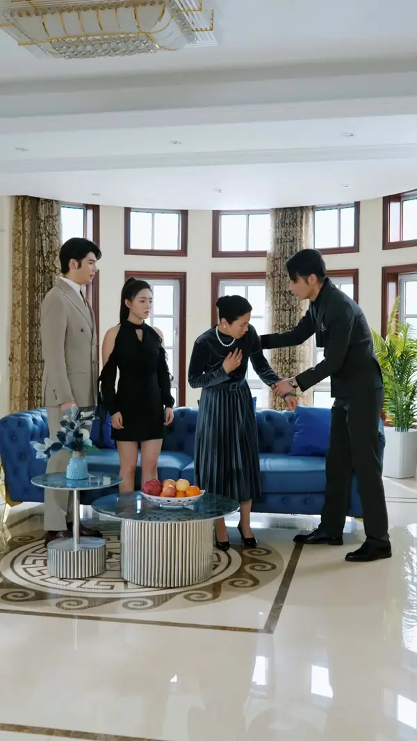 ตอนที่ 46