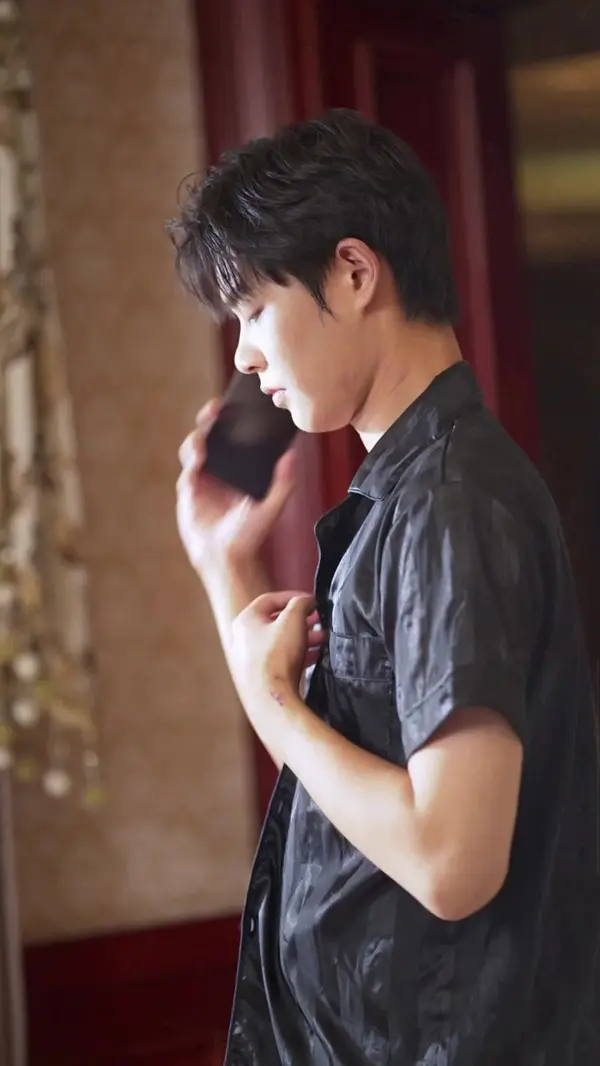 ตอนที่ 26