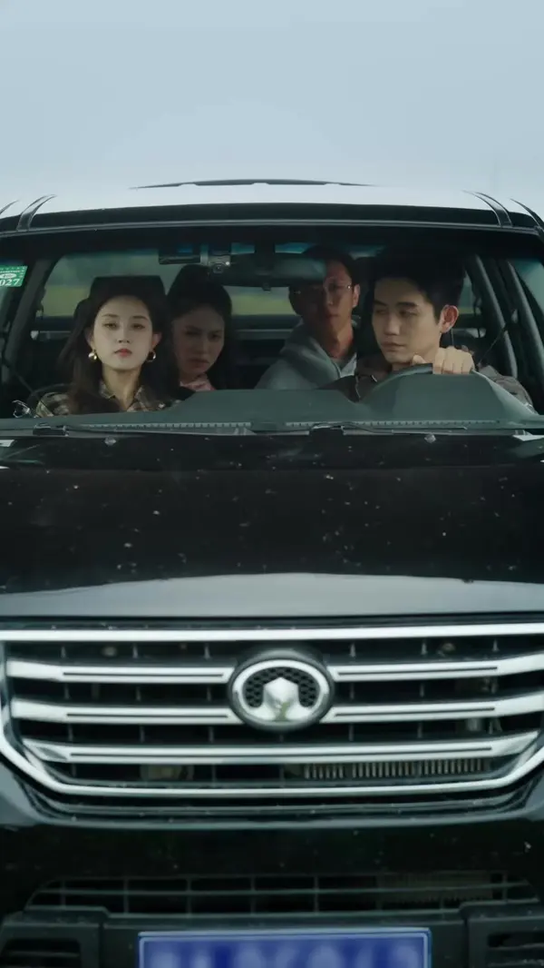 ตอนที่ 104