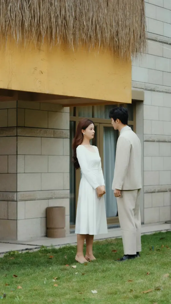 ตอนที่ 23