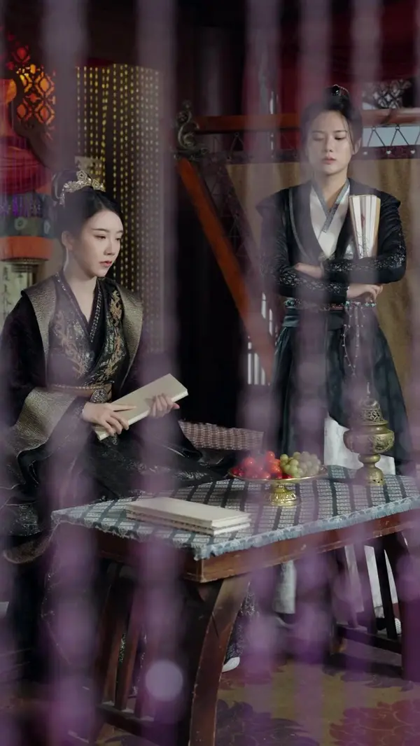 ตอนที่ 13