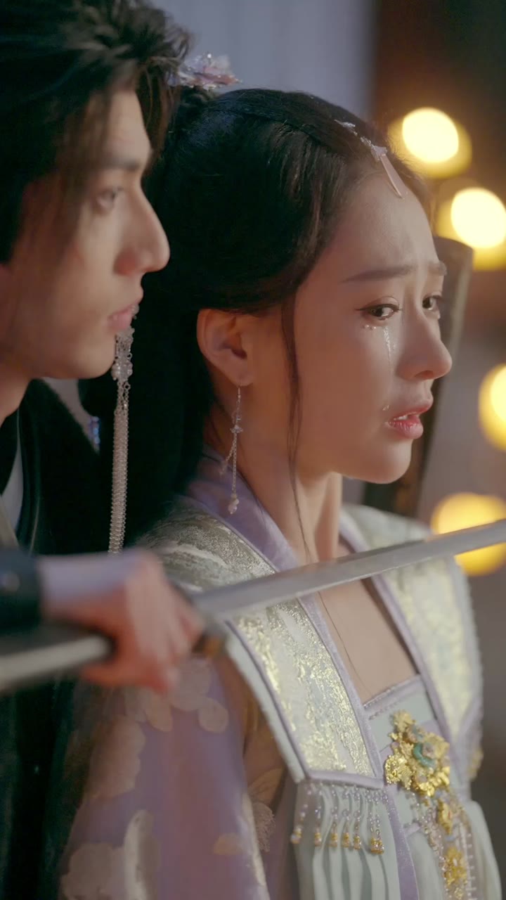 ตอนที่ 45