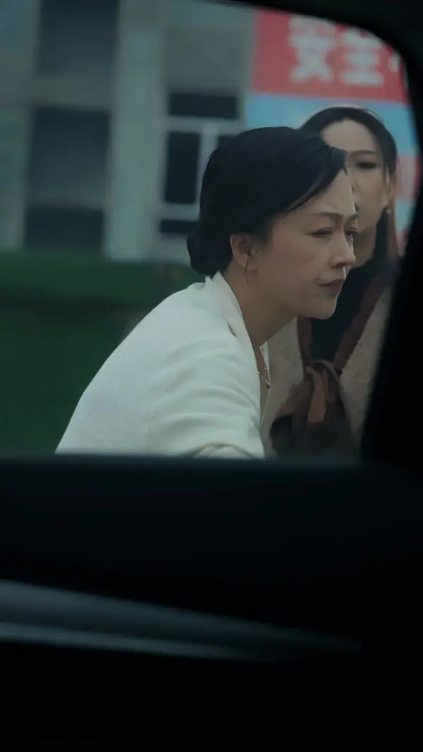 ตอนที่ 31