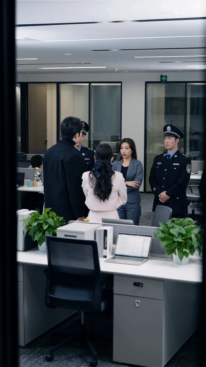 ตอนที่ 45