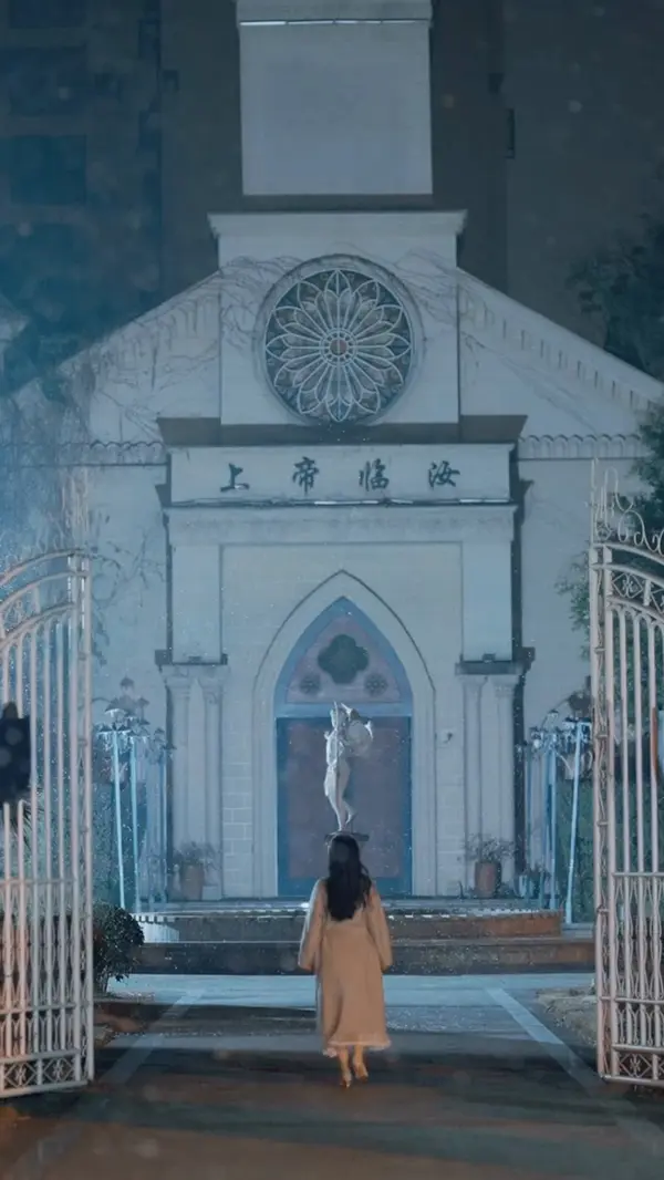 ตอนที่ 1