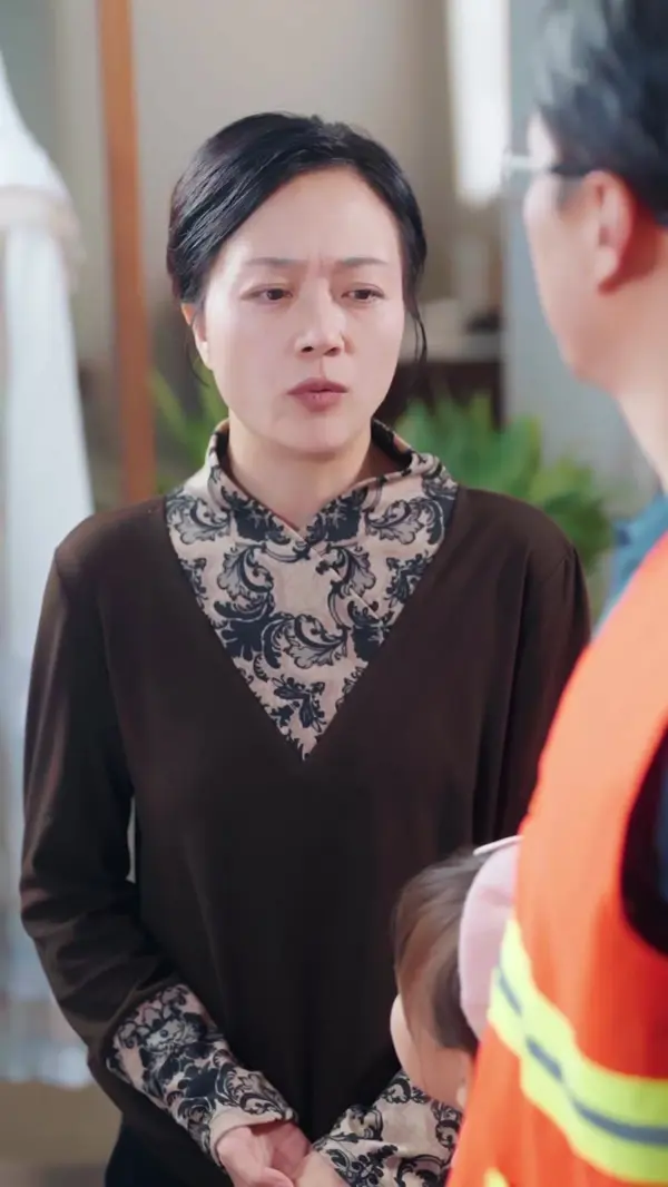 ตอนที่ 12