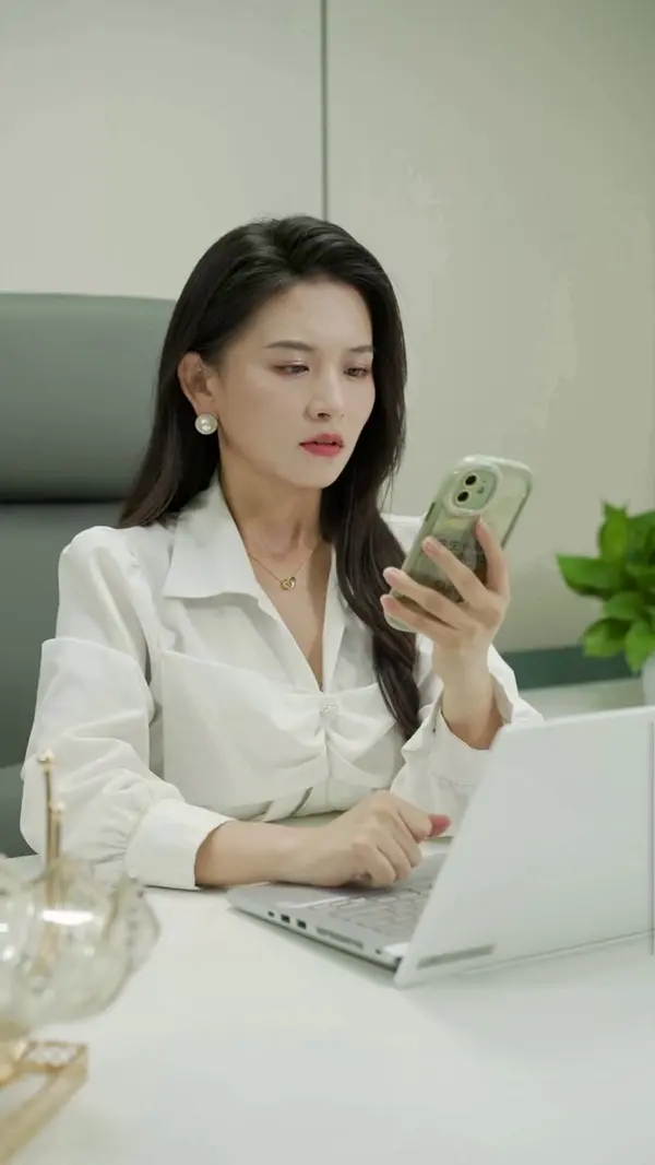 ตอนที่ 45
