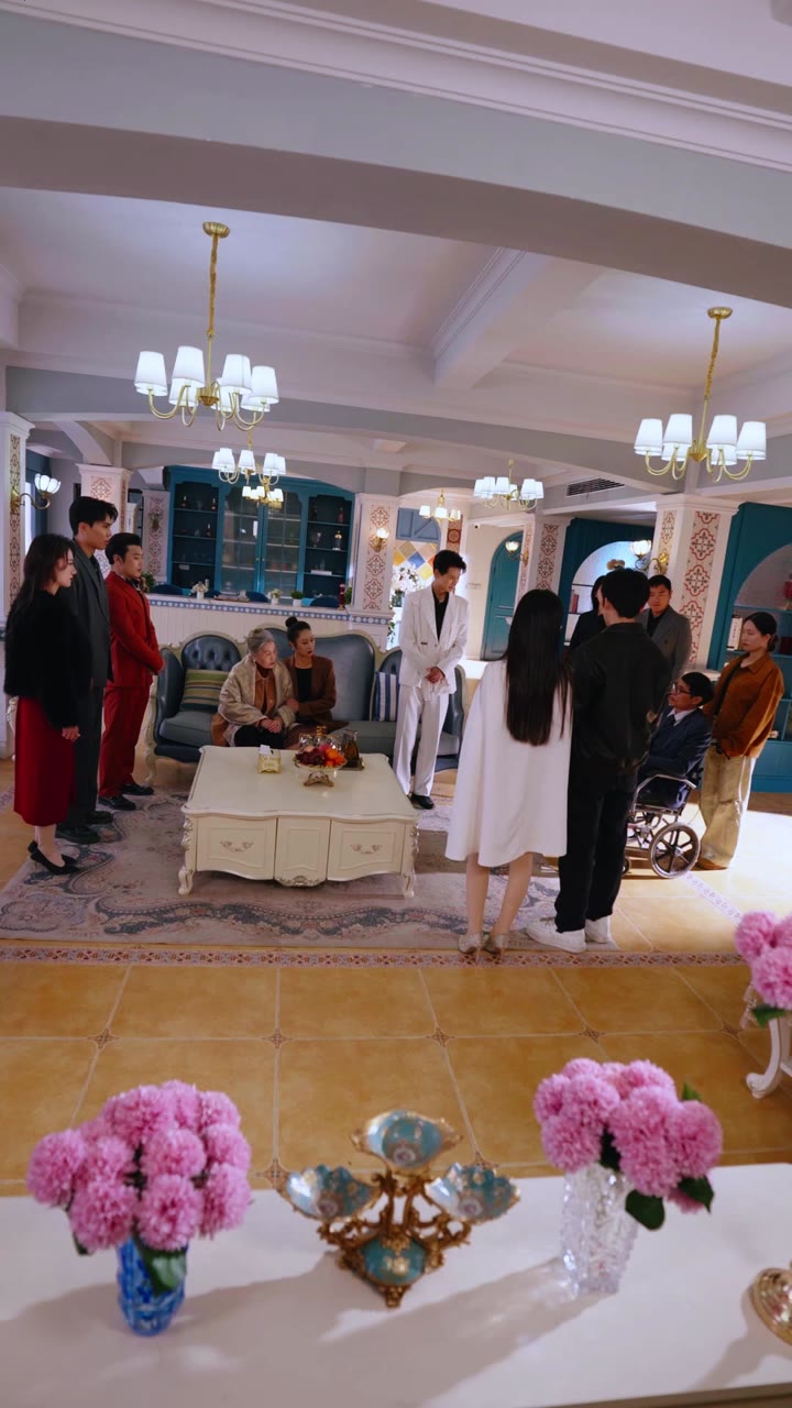 ตอนที่ 29