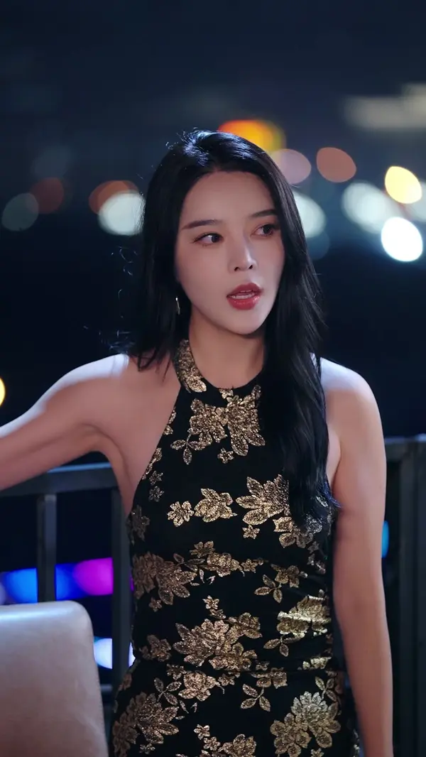 ตอนที่ 43