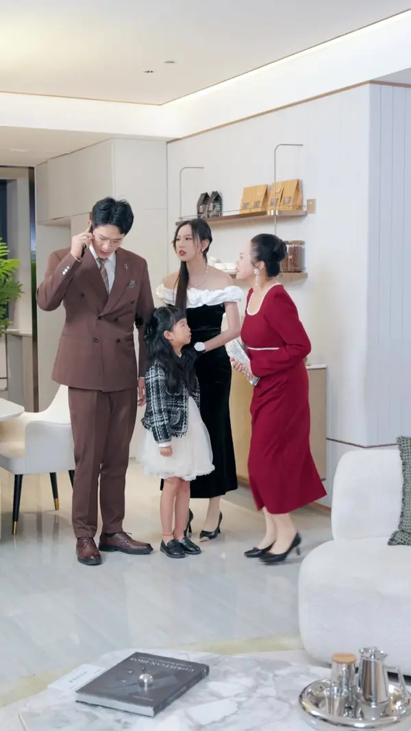 ตอนที่ 59